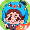 出口成章老师版