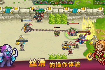 远古群星破解版