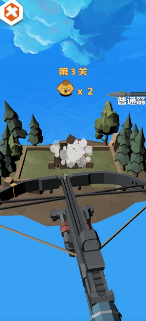 指尖猎荒者安卓版