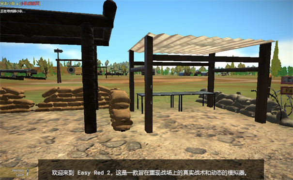 易红2