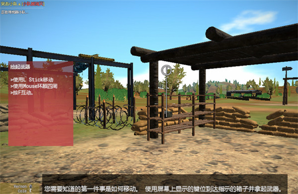 易红2