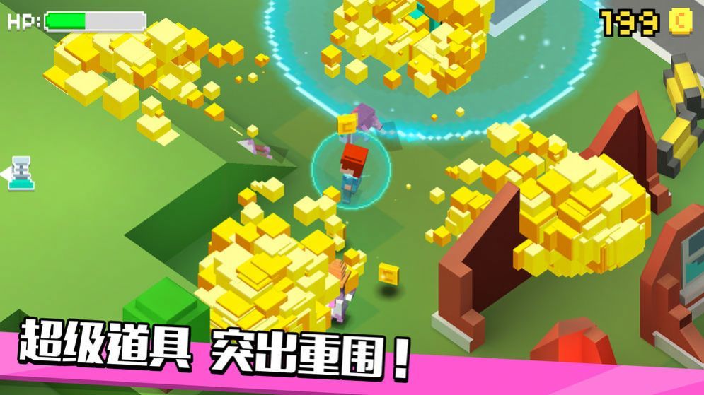 丧尸逃生指南破解版