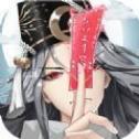 少年封印师红莲天舞最新版
