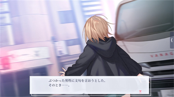 提早绽放的黑百合免费版