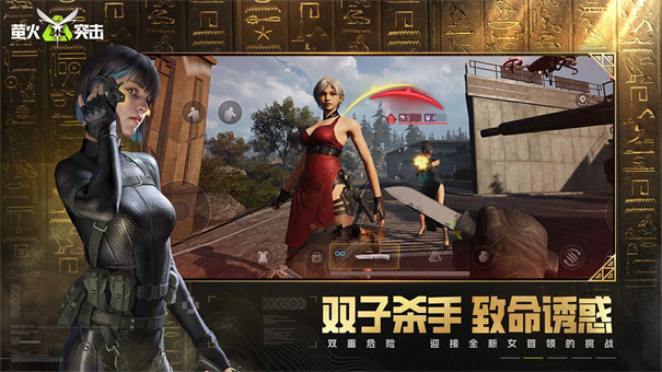失落之光