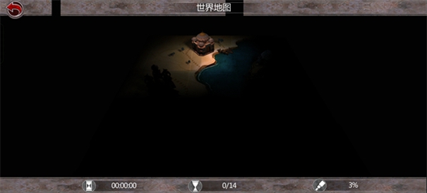 波斯王子影与火中文版