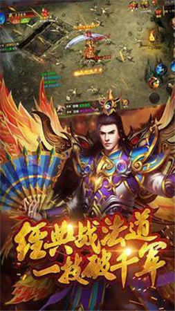 高爆单职业切割版