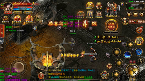 雷霆合击手游