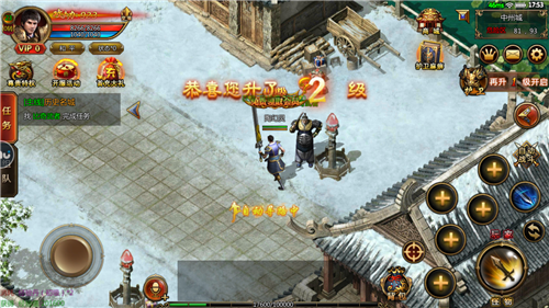 龙腾盛世火龙传奇官网
