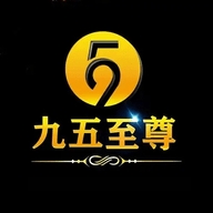 九五至尊棋牌手机版