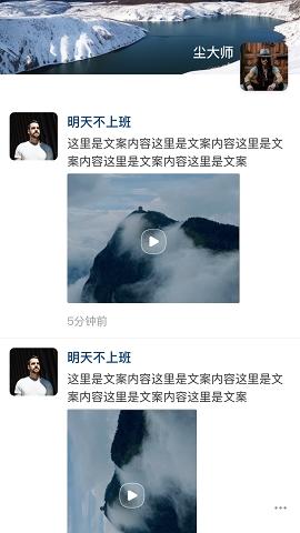 心桥免费下载