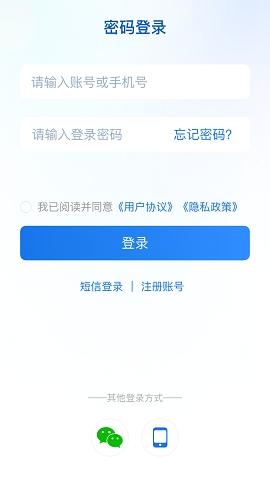 心桥免费下载