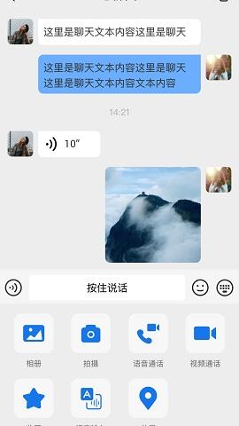 心桥免费下载