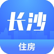 长沙住房最新版