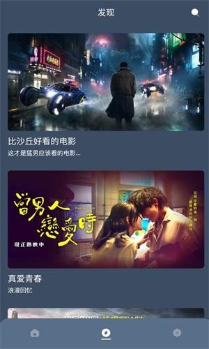 红茶影视在线观看完整版