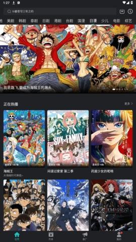 海鸥影评在线观看版