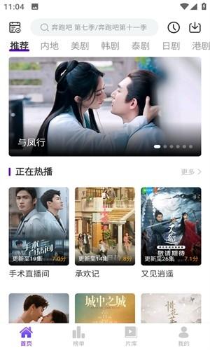 青草影评tv版