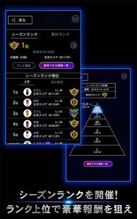 青鬼3.0版本下载