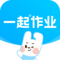 一起作业安卓版最新版