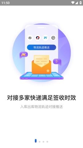 兔喜生活苹果手机版