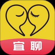 宜聊正版1.2.6