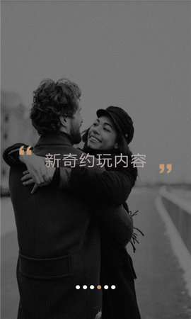 米陪手机版