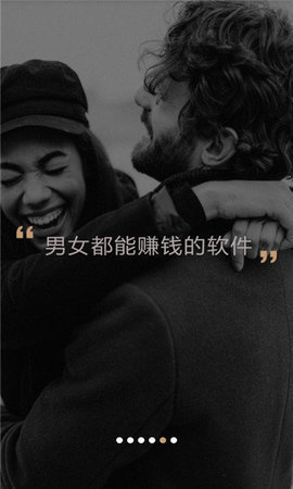 米陪手机版