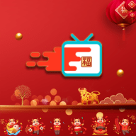 星球影视在线观看免费版5.2.0