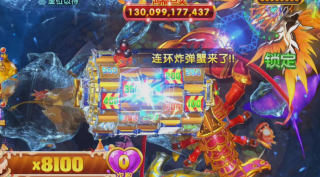 乐乐捕鱼安卓版