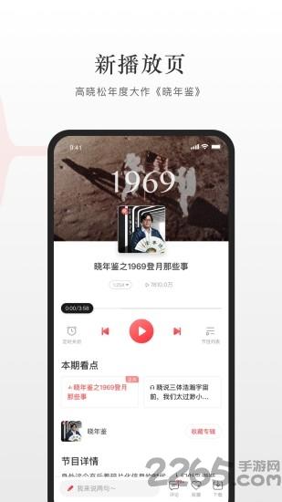 智能视频抠图软件最新版