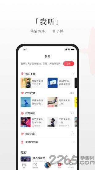 智能视频抠图软件最新版