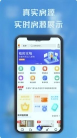 熙璘生活安卓版