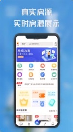 熙璘生活安卓版