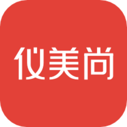 仪美尚app最新版